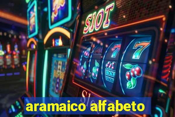 aramaico alfabeto